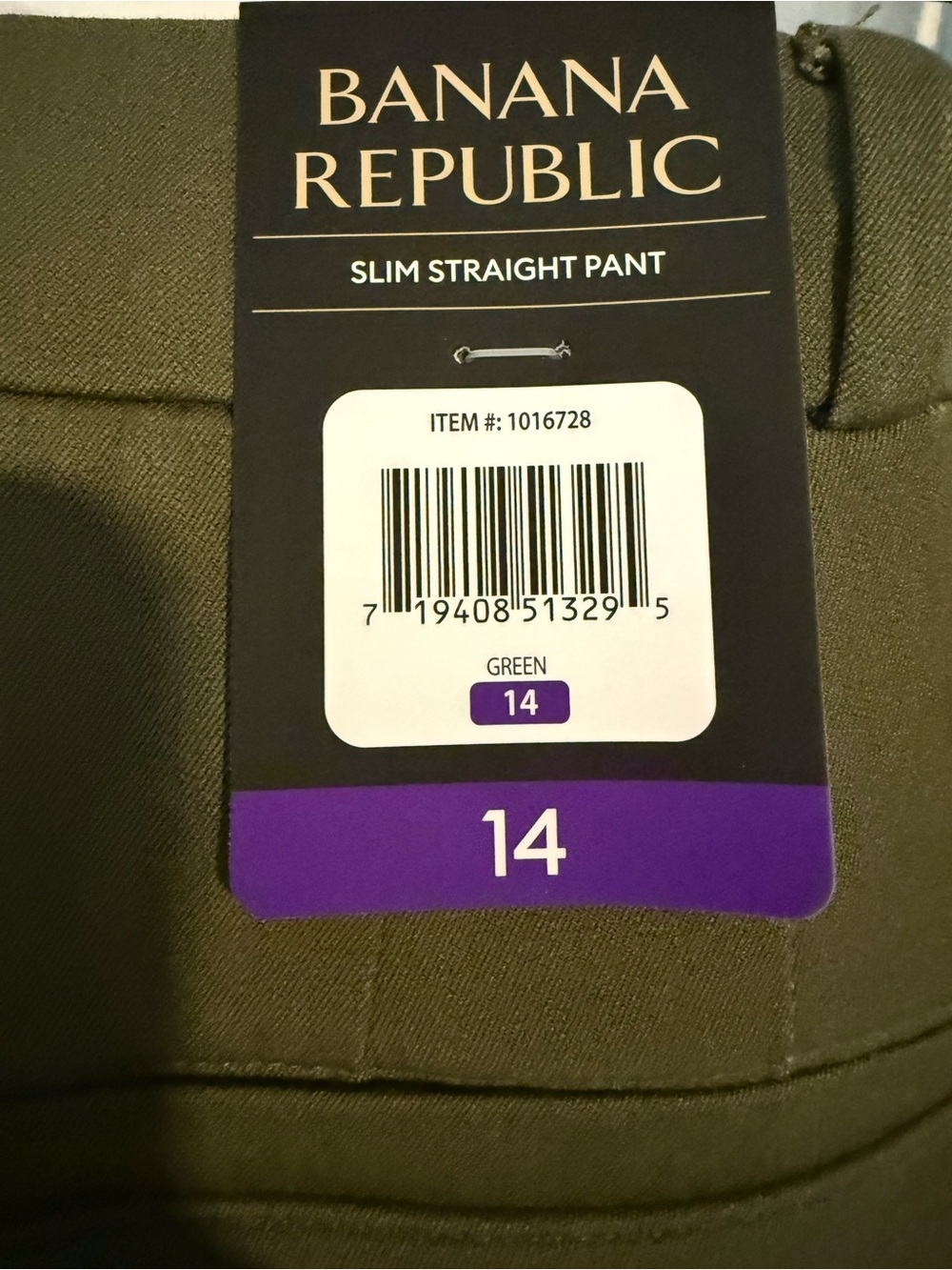 Banana Republic Olive Green Pants Size 14 NWT - Picture 6 of 6